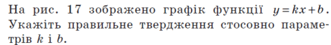 09020k0s-8fa8-483x66.png