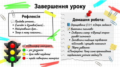 09020k6l-8dcd-402x226.png