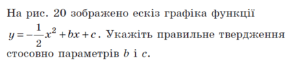 09020k83-ce71-423x88.png