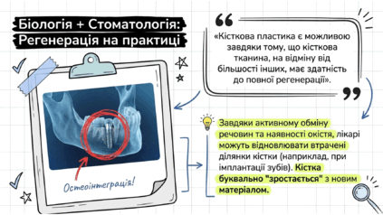 09020kdh-e3c4-423x238.png