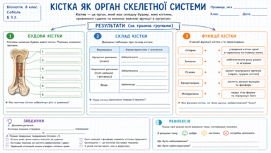 09020keu-1e87-383x216.png