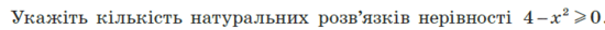 09020kfw-8fe6-550x28.png