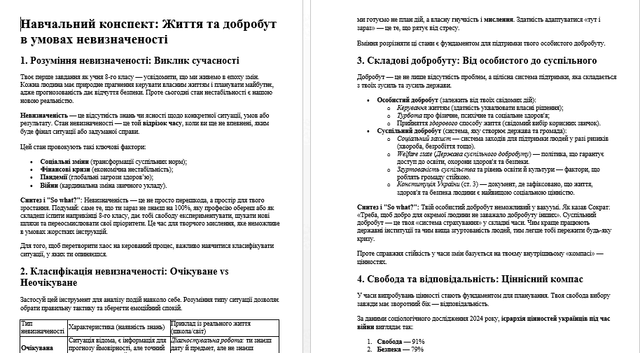 09020kwr-db7b-914x504.png