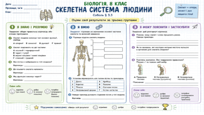 09020l2r-34a1-419x236.png