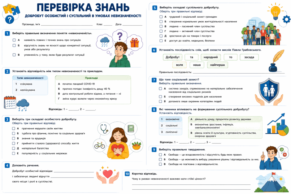 09020l3t-dbdd-940x627.png