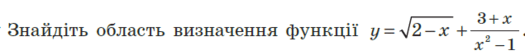 09020l6v-a883-525x55.png