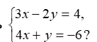 09020lc9-7a8d-137x60.png