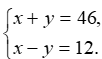 09020lf9-ee07-102x59.png