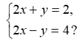 09020lgc-6ff3-123x61.png
