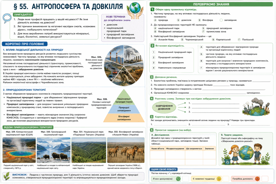 09020lj0-8286-940x627.png