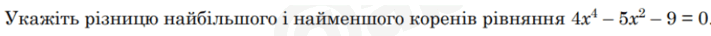 09020ljk-8b14-711x36.png