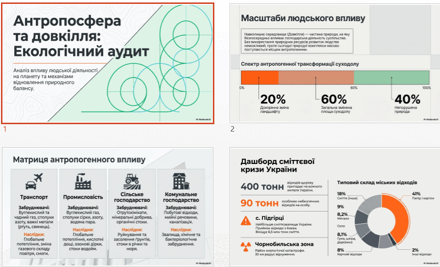 09020llb-a654-897x544.png