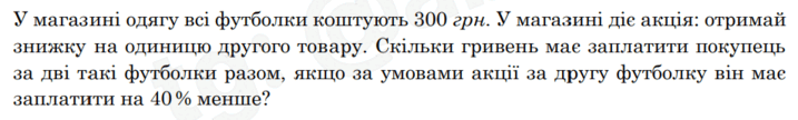 09020lsg-230a-717x108.png