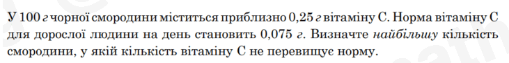 09020luo-d843-731x91.png