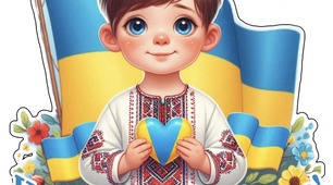 Презентація на тему "Етапи створення презентацій". Інформатика. 3 клас