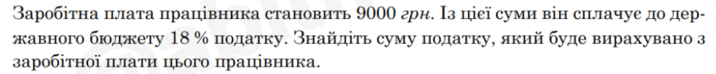 09020lzx-2d17-716x74.png