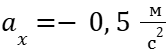 09020m16-432d-166x55.png