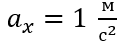 09020m30-8063-117x46.png