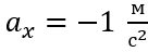 09020m3j-d7b7-136x48.png