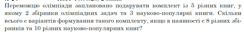 09020m4e-5b20-791x106.png