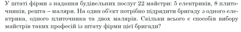 09020m59-f7db-780x104.png
