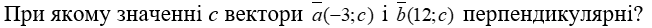 09020m8t-59d6-652x28.png