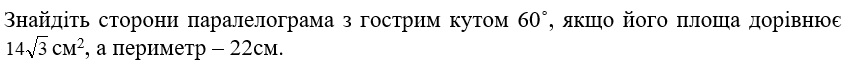 09020md2-6ac4-852x65.png