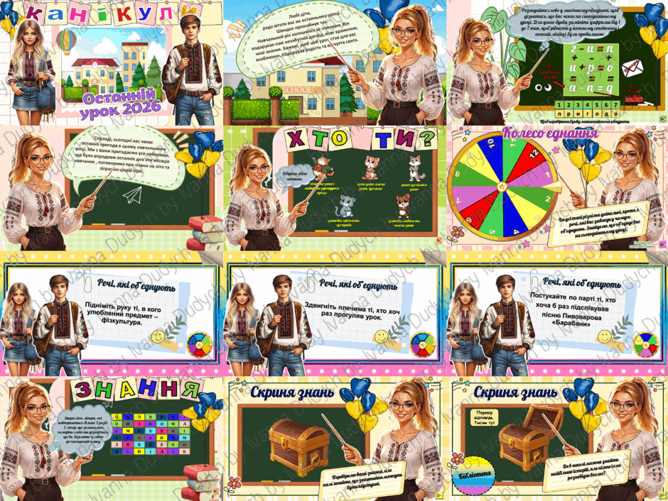 09020mge-2ea3-940x706.png