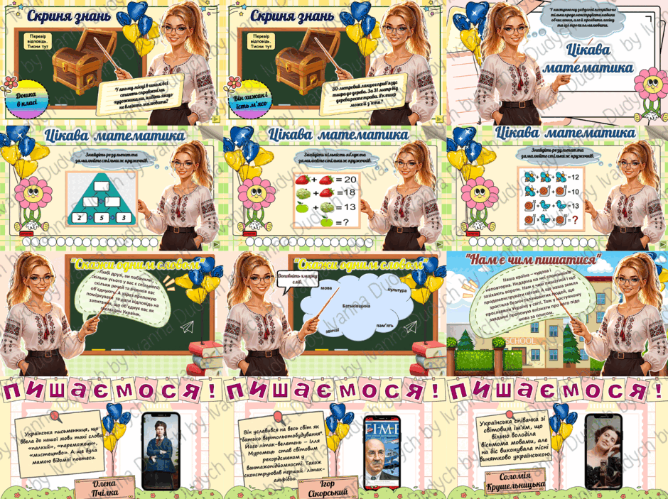 09020mgk-d8f8-940x703.png