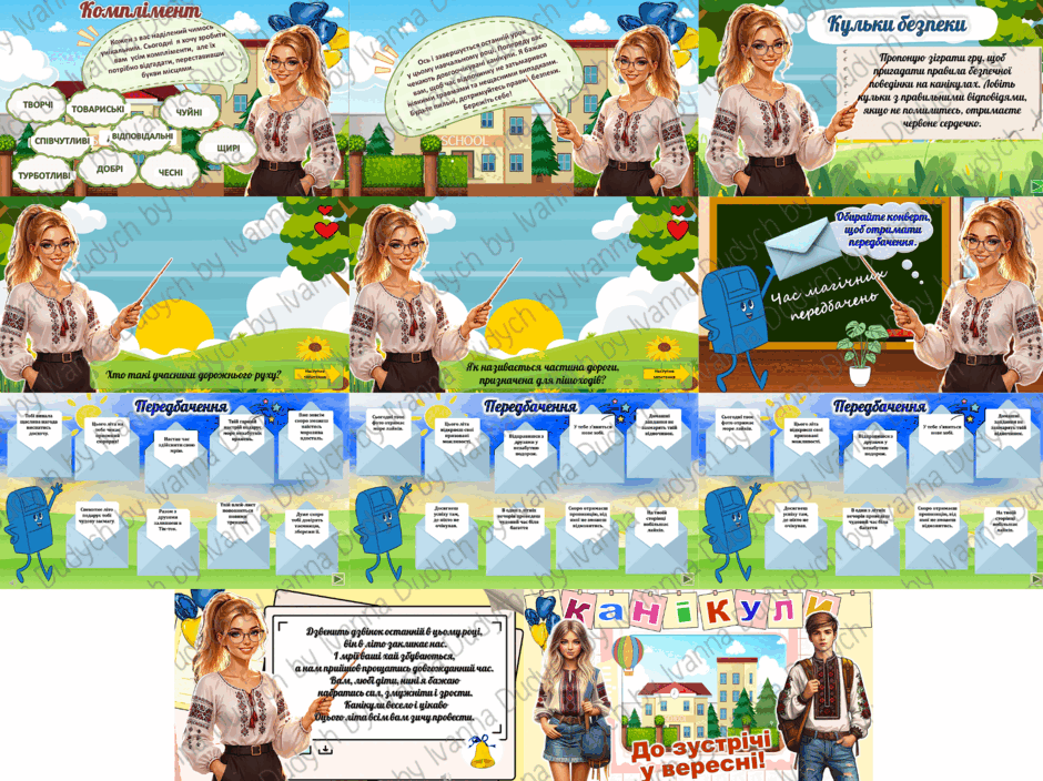 09020mgq-83ef-940x704.png