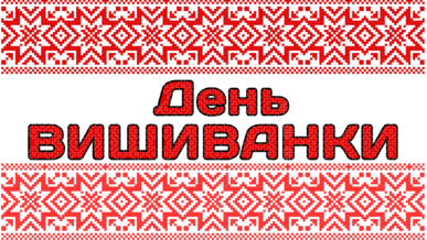 09020mxh-70f0-387x218.png