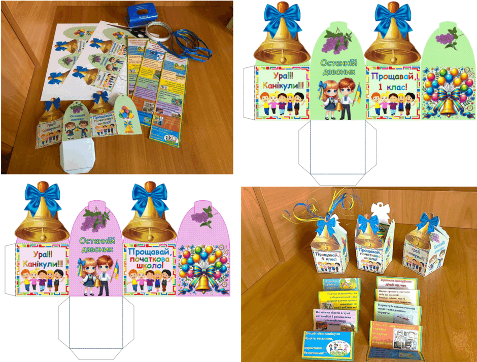 09020n10-57a8-940x714.png