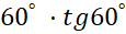 09020o25-d3ef-115x31.png