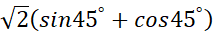 09020o2j-20e7-214x34.png