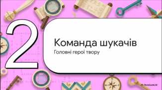 09020o2q-4bfb-326x183.png