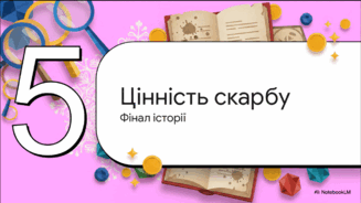 09020o2r-a514-327x184.png