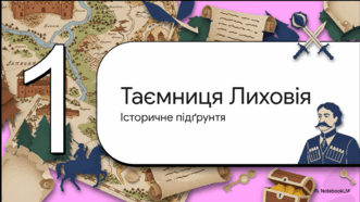 09020o2s-2c16-331x186.png