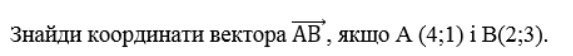 09020pnq-5c37-573x56.png