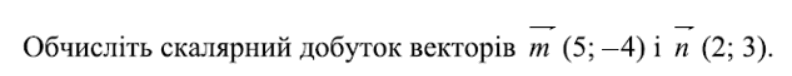 09020pq8-fe61-792x76.png