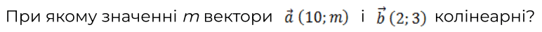 09020pr7-f60d-772x46.png