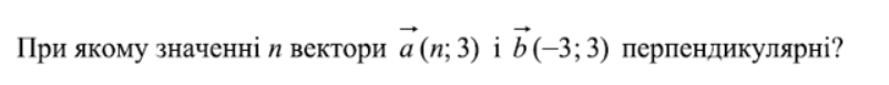 09020ps7-5bd9-802x77.png