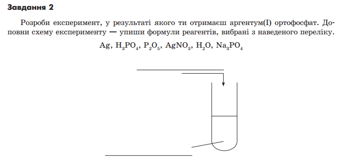 09020qi4-9f5f-940x457.png