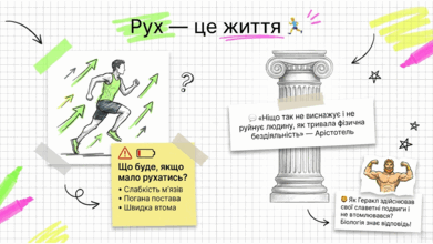 09020rtc-ea3c-391x220.png