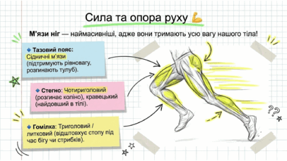 09020ru8-90fe-406x229.png