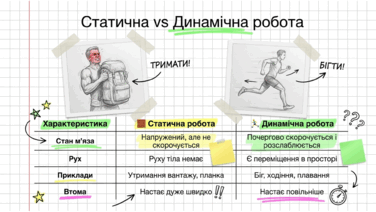 09020rvq-4979-376x212.png