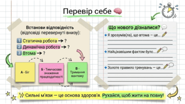 09020rwj-fef0-372x209.png