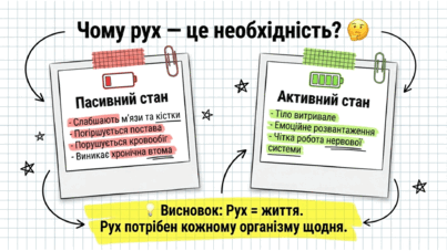 09020scb-6082-403x227.png