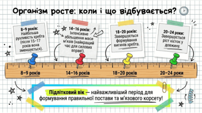 09020sf1-b709-396x223.png