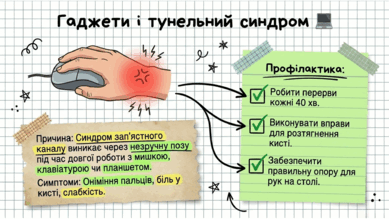 09020sfz-90c9-389x219.png