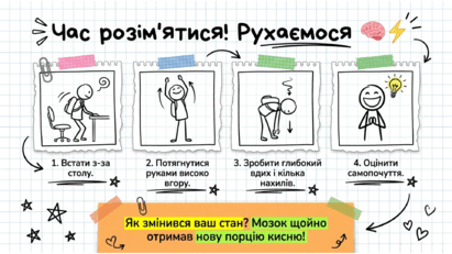 09020sgf-09a7-411x231.png
